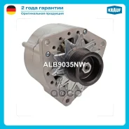 ��������� c� ������ 7 ������ Krauf ���. ALB9035NW ALB9035NW ����