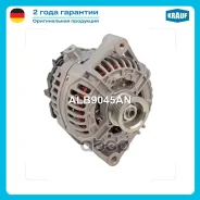 ��������� Krauf ���. ALB9045AN Krauf ALB9045AN ALB9045AN ����