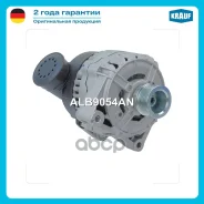 ��������� Krauf ���. ALB9054AN Krauf ALB9054AN ALB9054AN ����