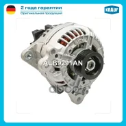 ��������� Krauf ���. ALB9291AN ALB9291AN ����
