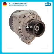 ��������� 150Amp Krauf ���. ALB9477UX ALB9477UX ����