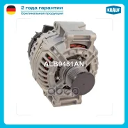 ��������� Krauf ���. ALB9481AN ALB9481AN ����