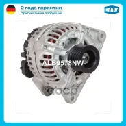 ��������� Iveco 100 E 17 3.9 (Tector)[F4AE0481A] 09.2000- Iveco 100 E 18 5.9 (Tector)[F4AE0681E] 09.2000- Iveco 100 E 21 5.9 (Tector)[F4AE0681D] 09.20...