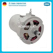 ��������� Krauf ���. ALB9583LK ALB9583LK ����