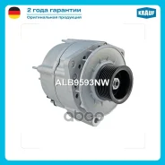 ��������� c� ������ 9 ������ Krauf ���. ALB9593NW ALB9593NW ����