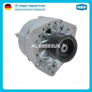 ��������� c� ������ 9 ������ Krauf ���. ALB9593UX ALB9593UX ����