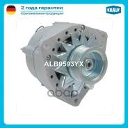 ��������� c� ������ 8 ������ Krauf ���. ALB9593YX ALB9593YX ����