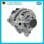 ��������� Krauf ���. ALB9801AN ALB9801AN ����