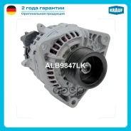 ��������� c� ������ 9 ������ Krauf ���. ALB9847LK ALB9847LK ����