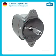 ��������� Krauf ���. ALD0948LP ALD0948LP ����