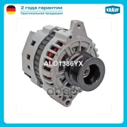��������� Krauf ���. ALD1386YX ALD1386YX ����