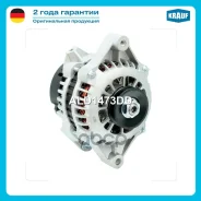 ��������� Krauf ���. ALD1473DD ALD1473DD ����
