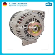 ��������� Krauf ���. ALD4140BA ALD4140BA ����