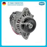 ��������� Krauf ���. ALD6065SK ALD6065SK ����