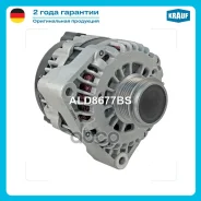 ��������� Krauf ���. ALD8677BS ALD8677BS ����