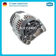 ��������� Krauf ���. ALE1154DD ALE1154DD ����