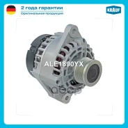 ��������� Krauf ���. ALE1890YX ALE1890YX ����