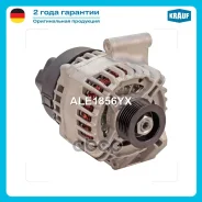 ��������� Krauf ���. ALE1856YX ALE1856YX ����