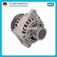 ��������� Krauf ���. ALE1995UX ALE1995UX ����