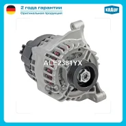 ��������� Krauf ���. ALE2381YX ALE2381YX ����