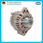 ��������� c� ������ 6 ������ Krauf ���. ALF2951MQ ALF2951MQ ����
