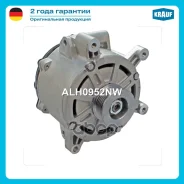 ��������� Krauf ���. ALH0952NW ALH0952NW ����