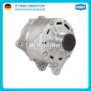 ��������� Krauf ���. ALH2903NW ALH2903NW ����