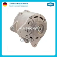��������� Krauf ���. ALH3902NW ALH3902NW ����