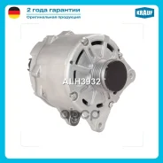 ��������� Krauf ���. ALH3932 ALH3932 ����