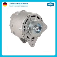 ��������� Krauf ���. ALH9914NW ALH9914NW ����