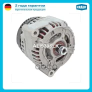 ��������� Krauf ���. ALI5308LK ALI5308LK ����