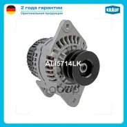 ��������� c� ������ 2 ����� Krauf ���. ALI5714LK ALI5714LK ����