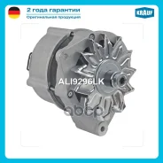 ��������� Krauf ���. ALI9296LK ALI9296LK ����
