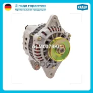��������� 90Amp Krauf ���. ALM0379KL ALM0379KL ����