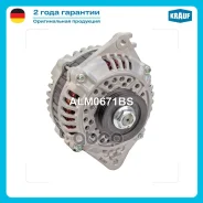 ��������� Krauf ���. ALM0671BS ALM0671BS ����
