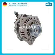 ��������� Krauf ���. ALM1357LP ALM1357LP ����