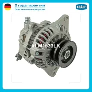 ��������� c� ������ 2 ����� Krauf ���. ALM1533LK ALM1533LK ����