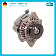 ��������� Krauf ���. ALM1611YX ALM1611YX ����