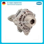 ��������� Krauf ���. ALM1652UX ALM1652UX ����