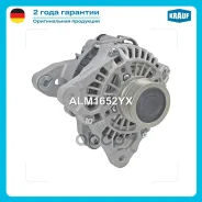 ��������� � �������� ������ Krauf ���. ALM1652YX ALM1652YX ����