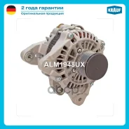 ��������� Krauf ���. ALM1948UX ALM1948UX ����
