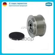 ���� �������� ���������� Krauf ���. APB5717 APB5717 ����
