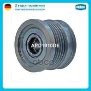 ���� �������� Krauf ���. APD1910DE APD1910DE ����