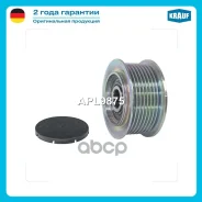 ���� �������� ���������� Krauf ���. APL9875 APL9875 ����