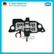 ��������� ���������� Krauf ���. ARB0260UT ARB0260UT ����