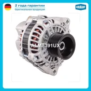 ��������� Krauf ���. ALM8391UX ALM8391UX ����