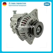 ��������� 90Amp Krauf ���. ALM9533LK ALM9533LK ����