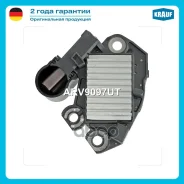��������� ���������� Krauf ���. ARV9097UT ARV9097UT ����