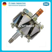 ����� ���������� Krauf ���. AVN7394UX AVN7394UX ����