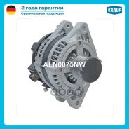��������� Krauf ���. ALN0075NW ALN0075NW ����